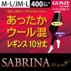 GUNZE SABRINA Warm++ 400fj[ E[MX10@ M-L